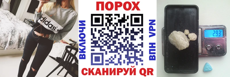 blacksprut вход  Кедровый  Amphetamine VHQ  продажа наркотиков 