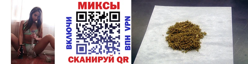 БУТИРАТ Butirat Кедровый