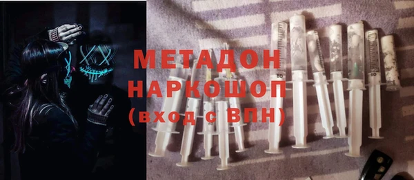2c-b Богданович
