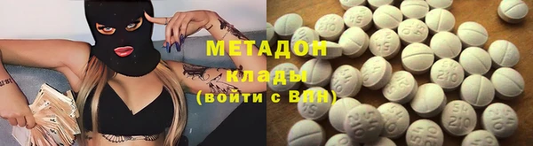 каннабис Белокуриха