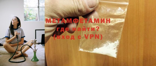 бутират Белоозёрский