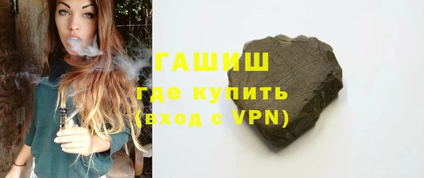 каннабис Белокуриха