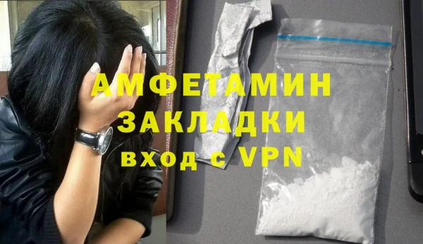 2c-b Богданович