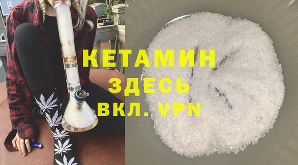 каннабис Белокуриха