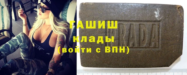 каннабис Белокуриха