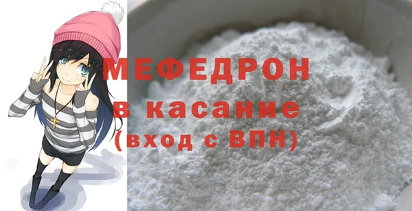2c-b Богданович