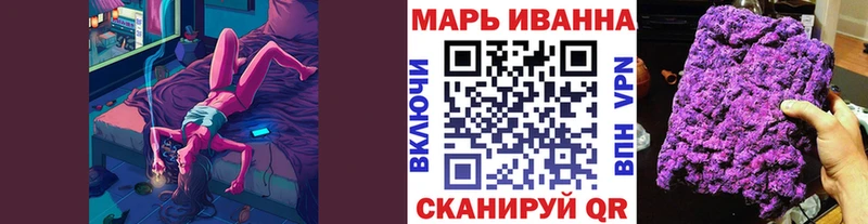 МАРИХУАНА White Widow Кедровый