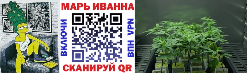 Каннабис THC 21%  цена наркотик  Кедровый 